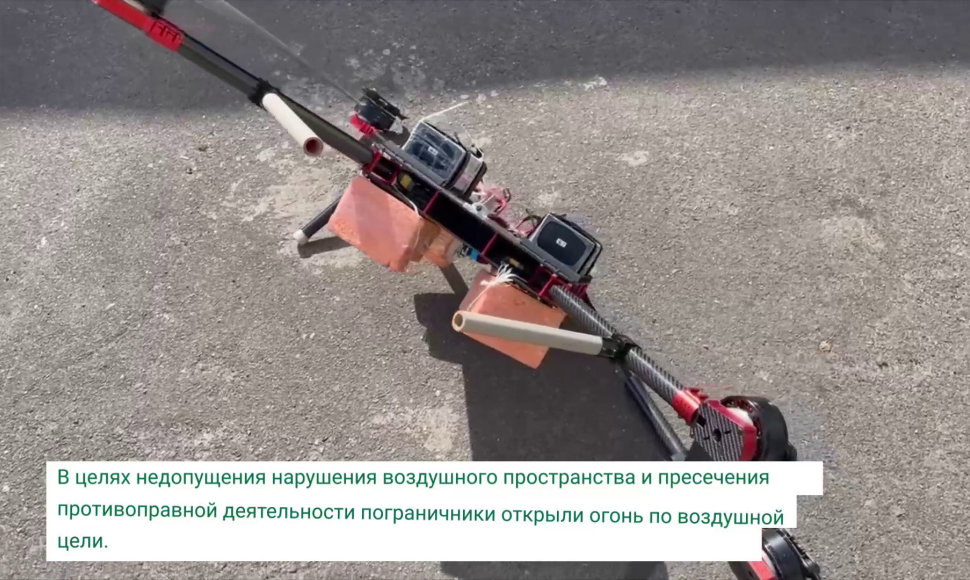 Baltarusių numuštas dronas