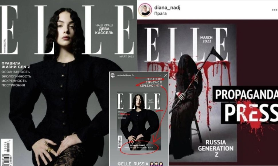 „Elle Russia“ viršelis, internautų reakcijos