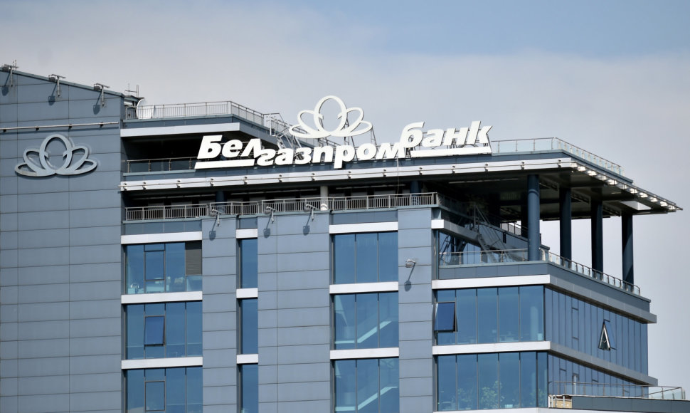 „Belagroprombank“