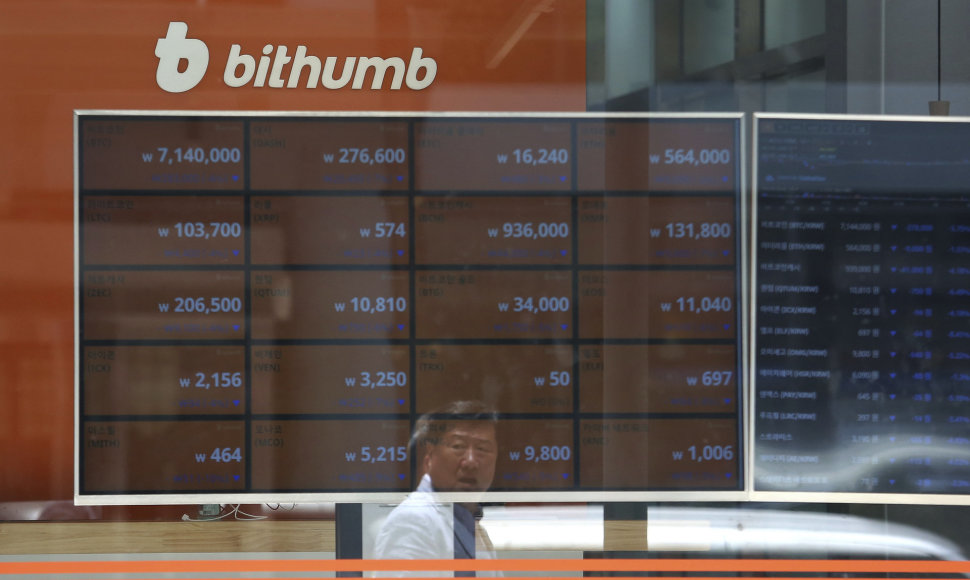 „Bithumb“ kriptovaliutų keitykla vienos kibernetinės atakos metu prarado 31 mln. JAV dolerių vertės turto