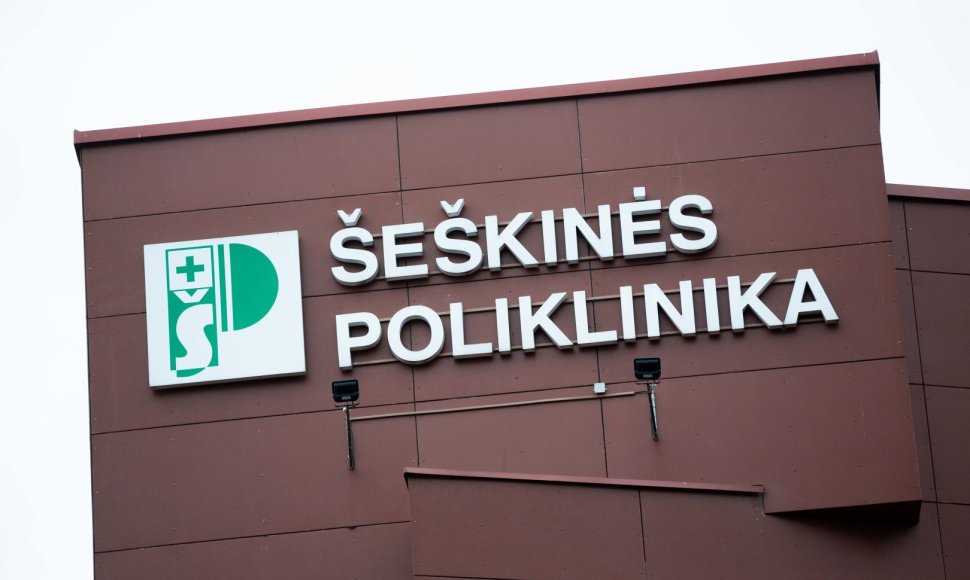 Šeškinės poliklinika