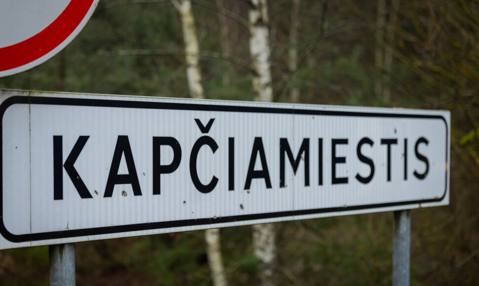 Kapčiamiestis