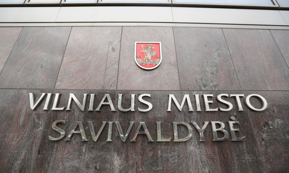 Vilniaus miesto savivaldybė