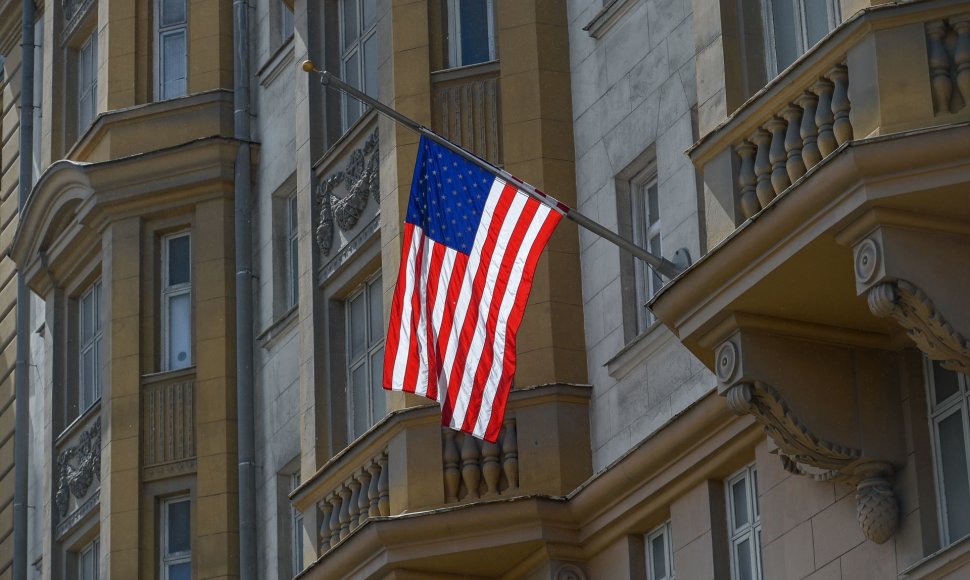 JAV ambasada Maskvoje