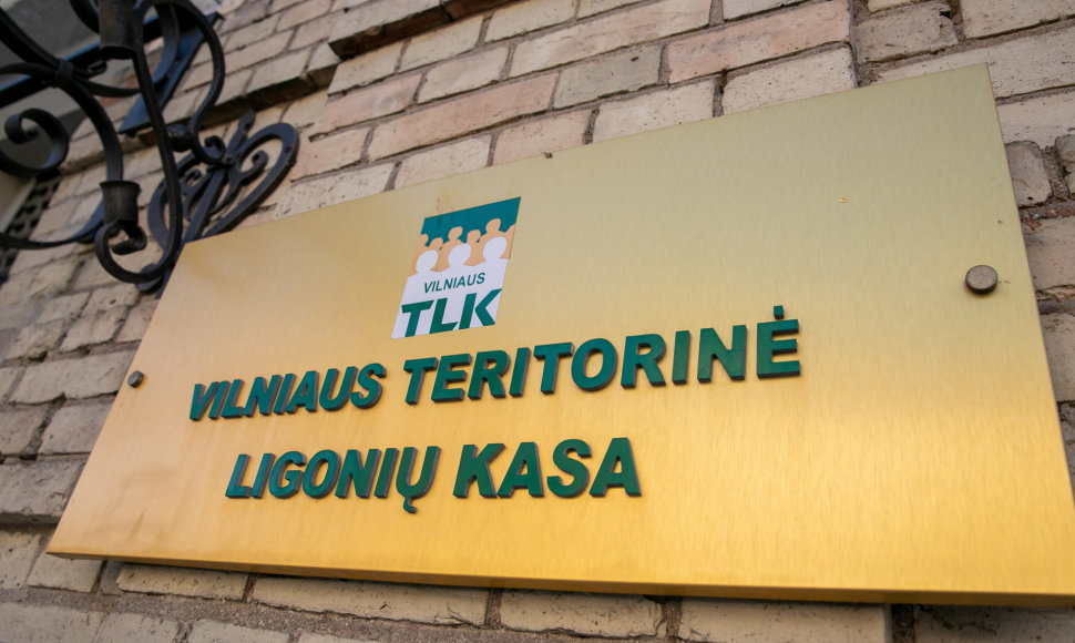  Vilniaus teritorinė ligonių kasa