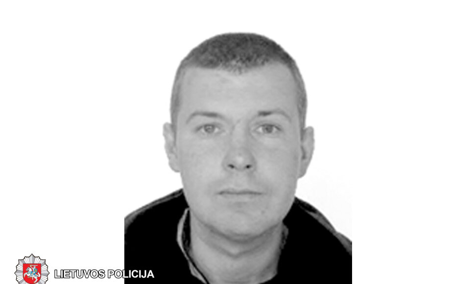 Aurimas &Scaron;eputis