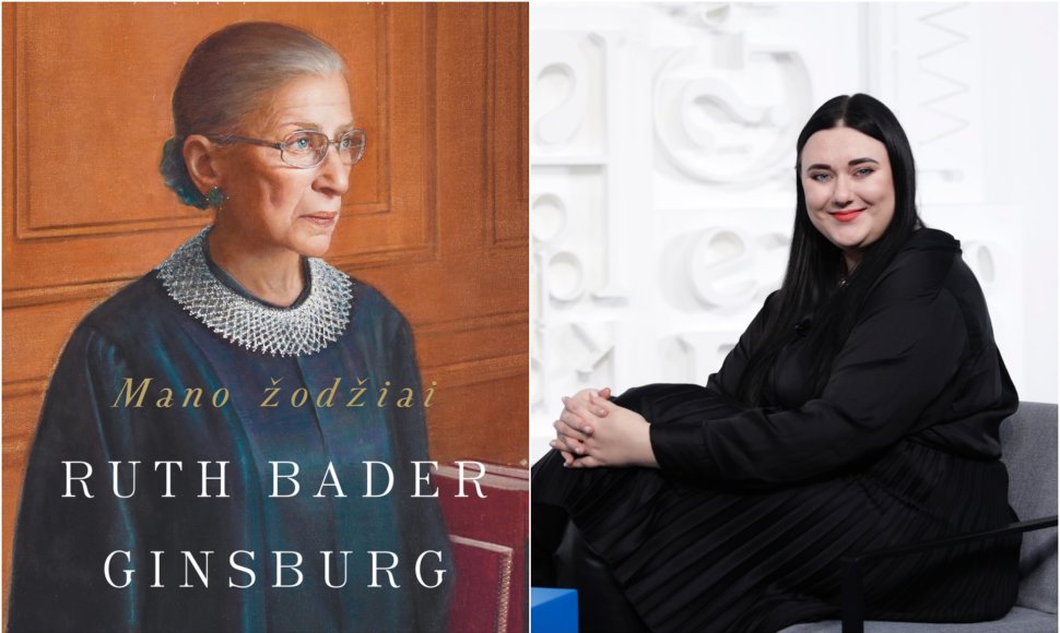 Ruth Bader Ginsburg knyga „Mano žodžiai“, Patricija Tilvikaitė