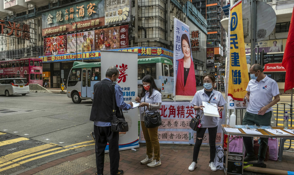 Kinijos rėmėjai Honkonge