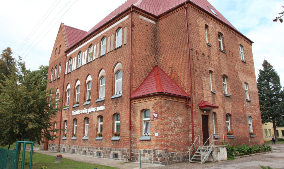 Viešvilės vaikų globos namų 