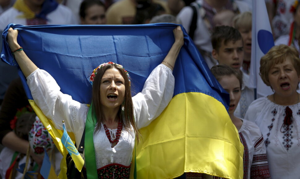 Moterys Ukrainoje