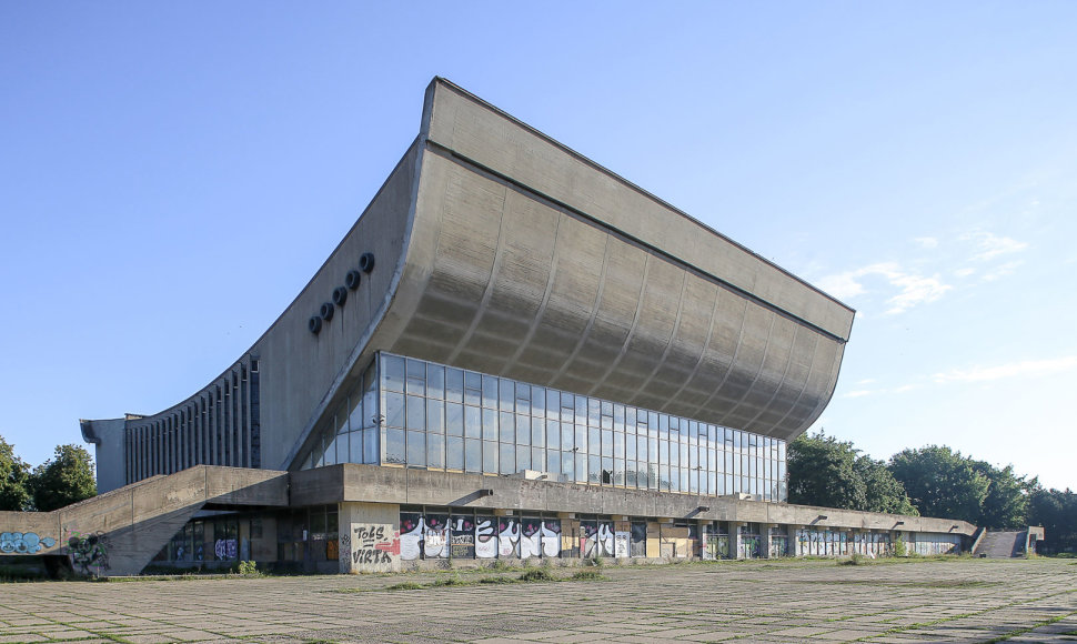 Vilniaus koncertų ir sporto rūmai 