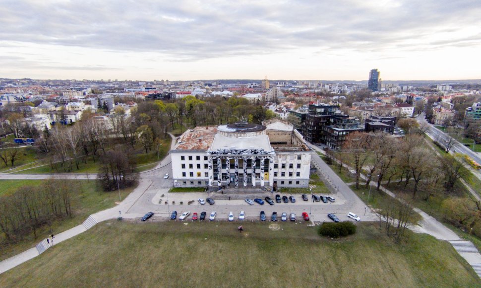 Vilniaus Profsąjungų kultūros rūmai