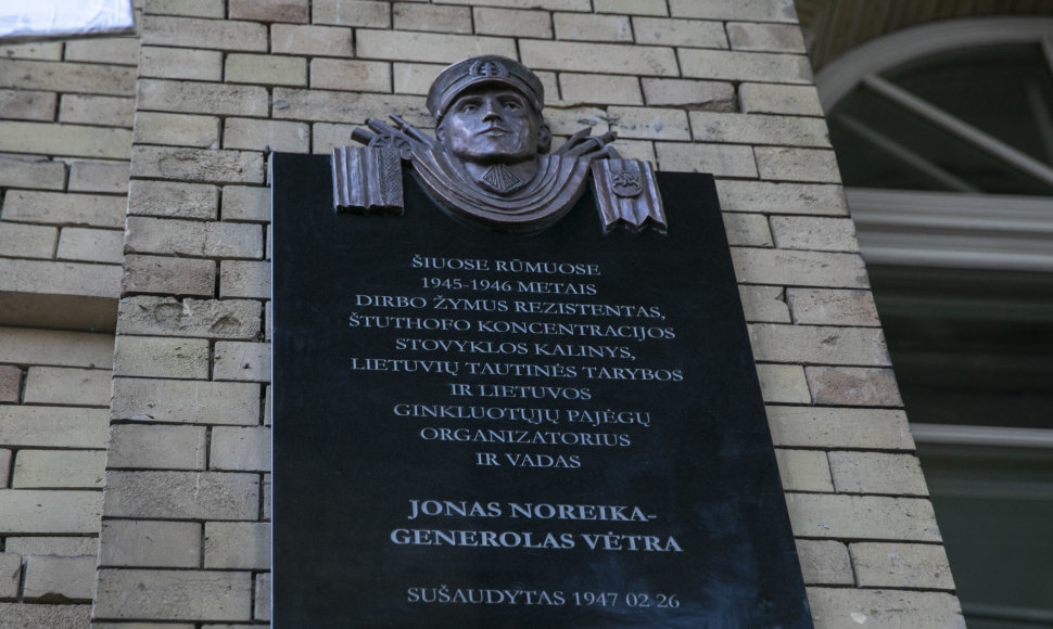 Prie Vrublevskių bibliotekos ruošiamasi Jono Noreikos pagerbimui