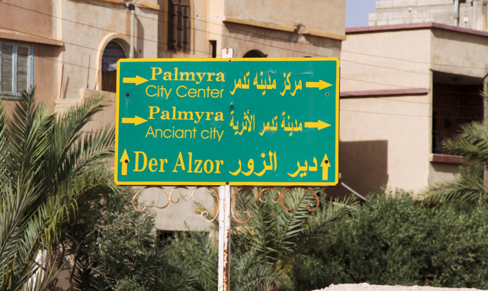 Kelio ženklai Palmyroje
