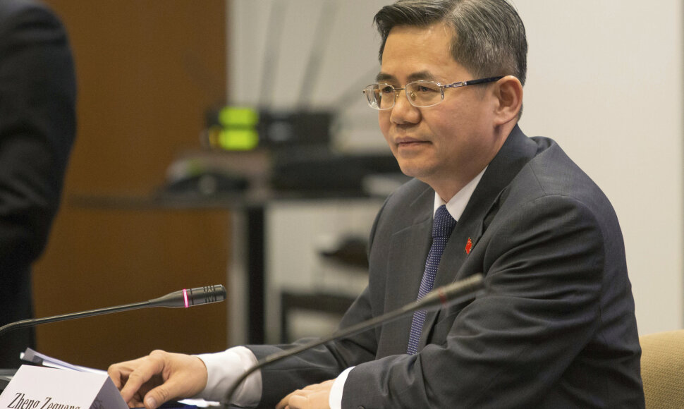 Zheng Zeguangas