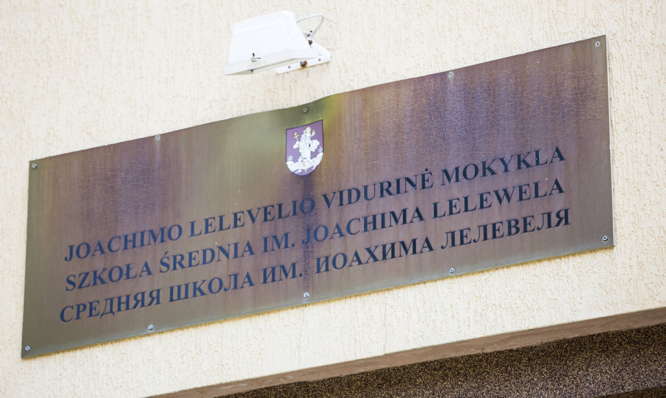 J.Lelevelio vidurinė mokykla