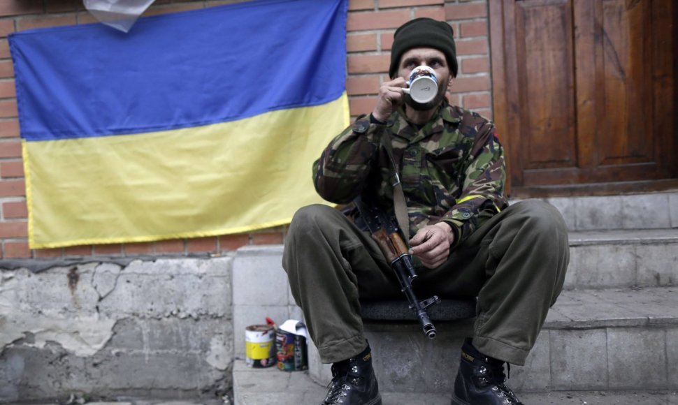 Ukrainos kariuomenės savanoris