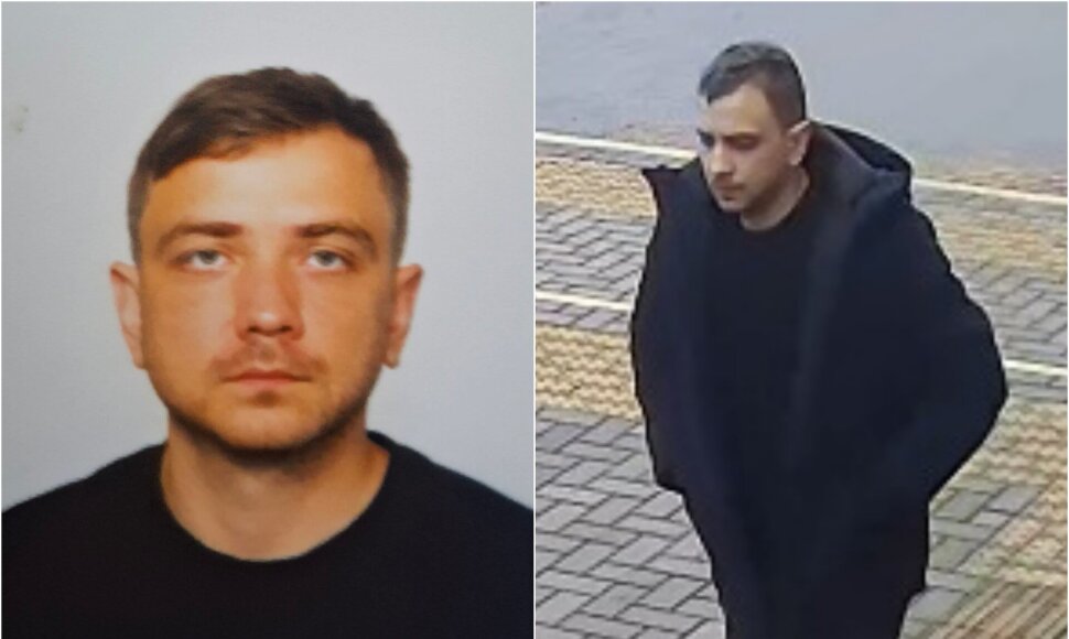 Ie&scaron;komas asmuo