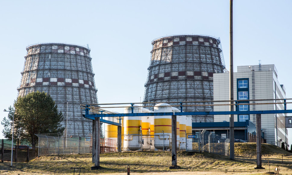 „Vilniaus energija“ perduota Vilniaus šilumos tinklams 