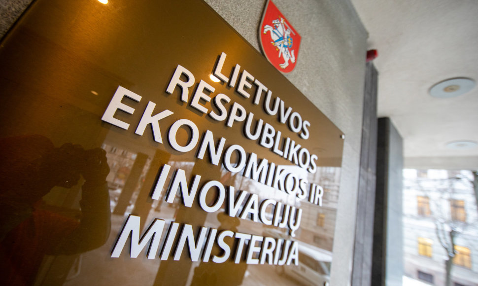 Ekonomikos ir inovacijų ministerija