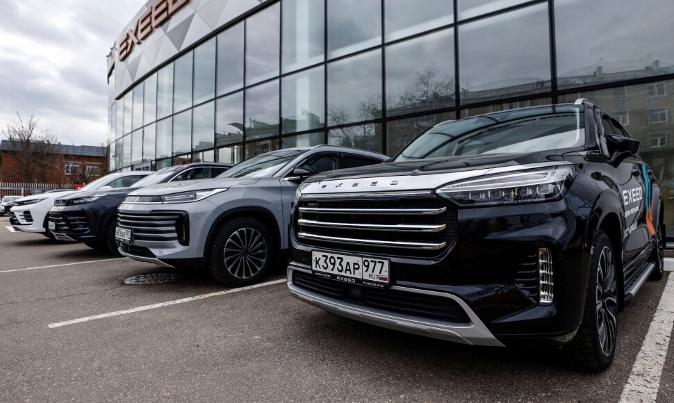 Kini&scaron;kų ma&scaron;inų salonas Maskvoje