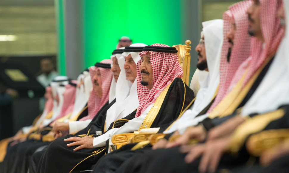 Saudo Arabijos valdantysis elitas