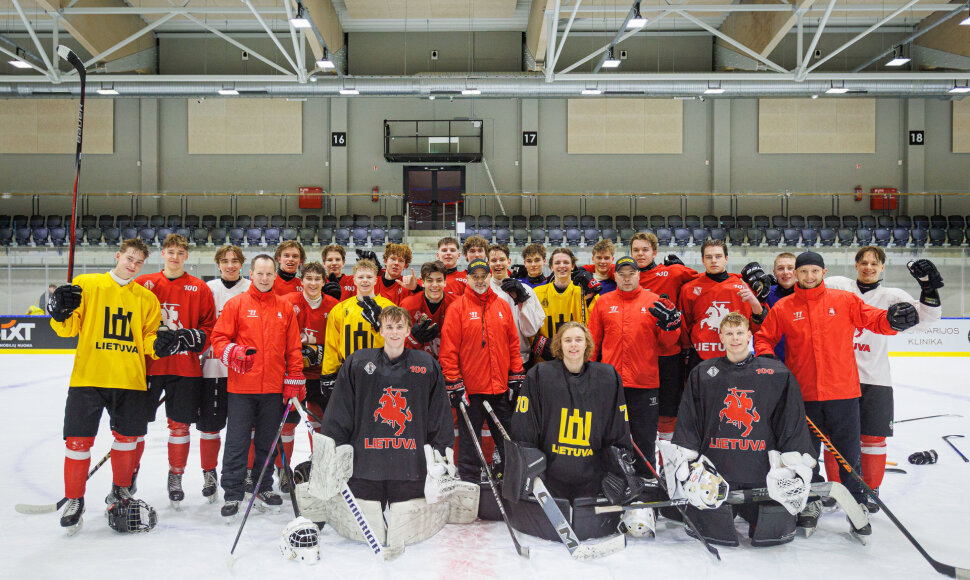Lietuvos vyrų U16 ledo ritulio rinktinė