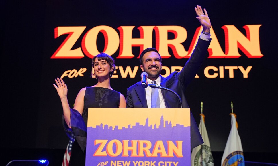 Zohranas Mamdani