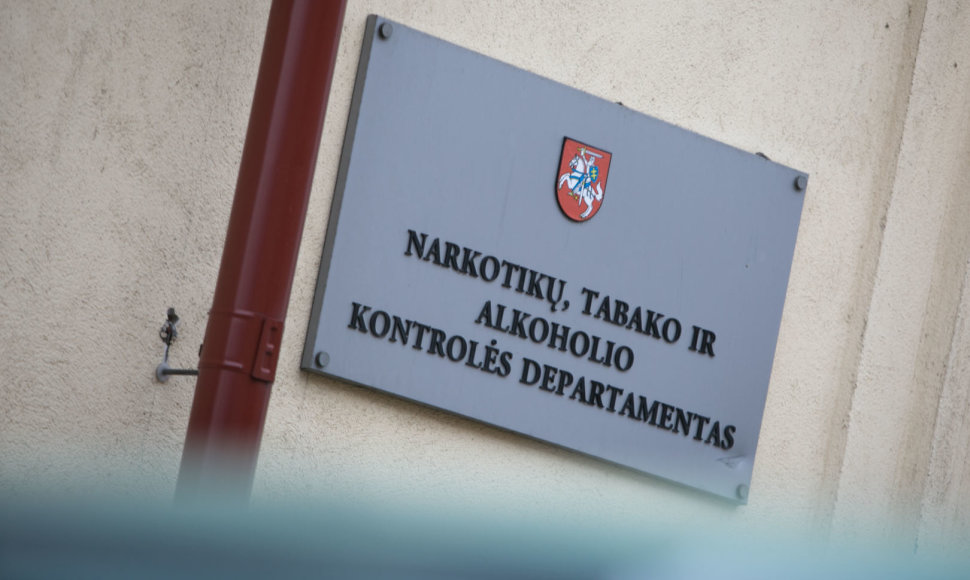 Narkotikų, tabako ir alkoholio kontrolės departamentas