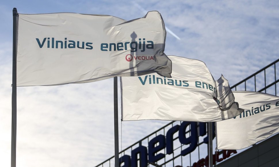 Uždaroma Vilniaus trečioji termofikacinė elektrinė (VE-3), kuri nebebus naudojama šilumai gaminti.