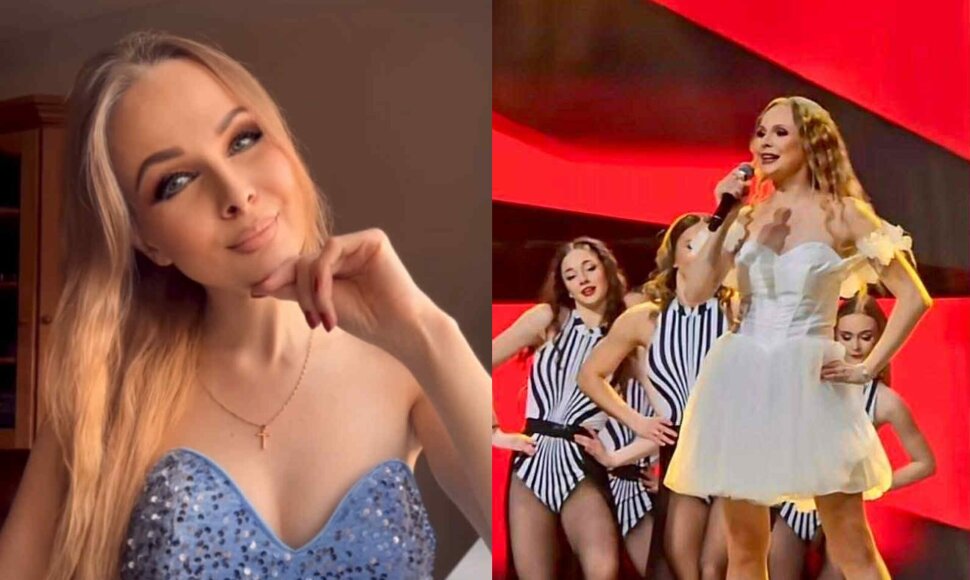 Dangė Miniauskaitė