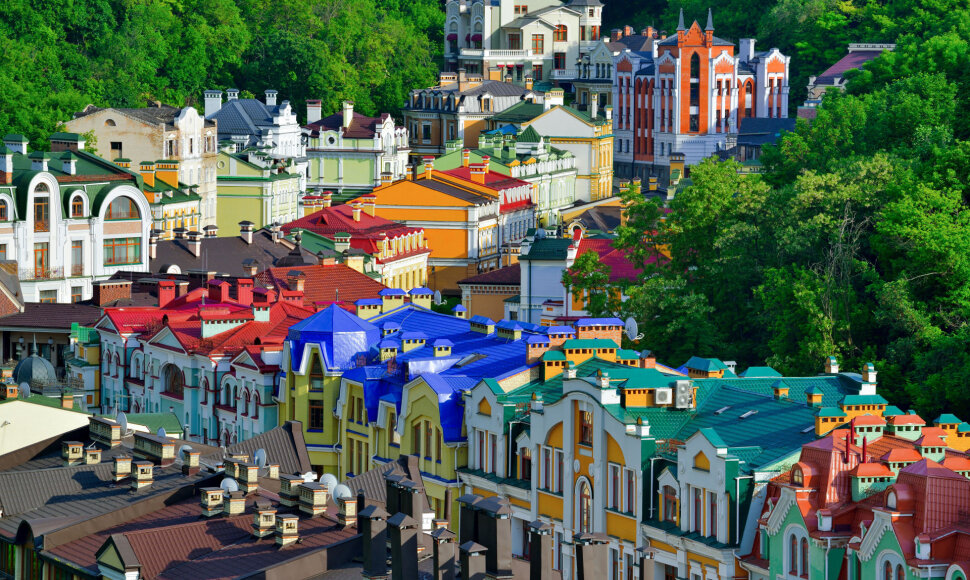 Kijevas