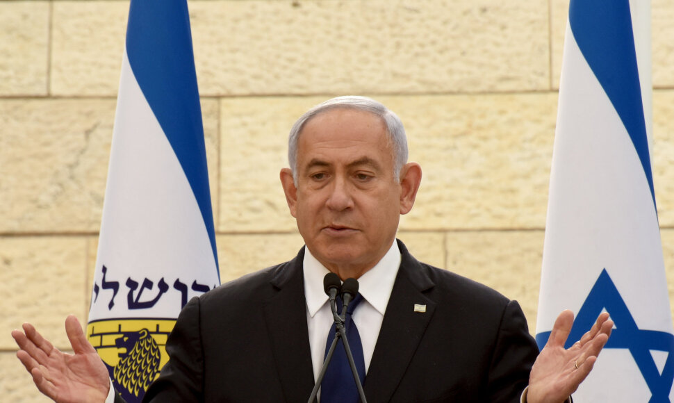 Benjaminas Netanyahu