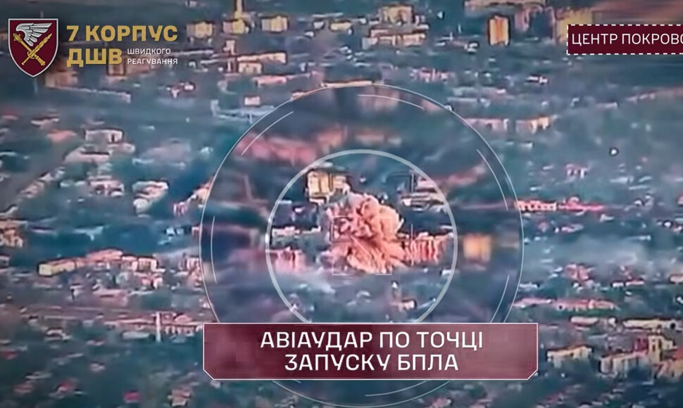 Ukraina sunaikino rusų dronų bazę Pokrovske