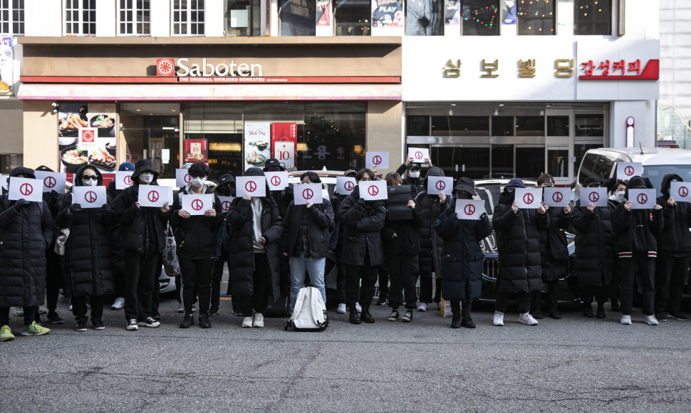 Protestas prieš feminizmą Pietų Korėjoje