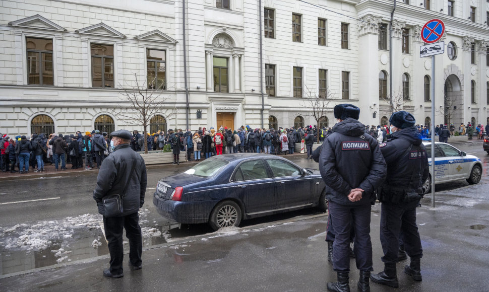 Maskvos policija