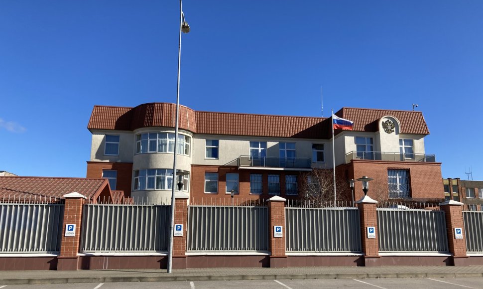 Rusijos konsulatas Klaipėdoje