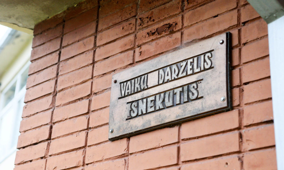 Lopšelis-darželis „Šnekutis“