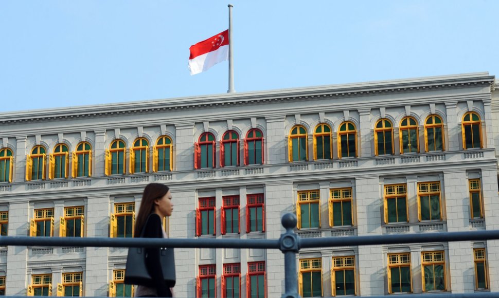 Pusiau nuleista Singapūro vėliava
