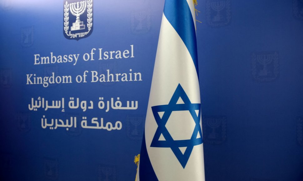 Izraelio ambasada Bahreine