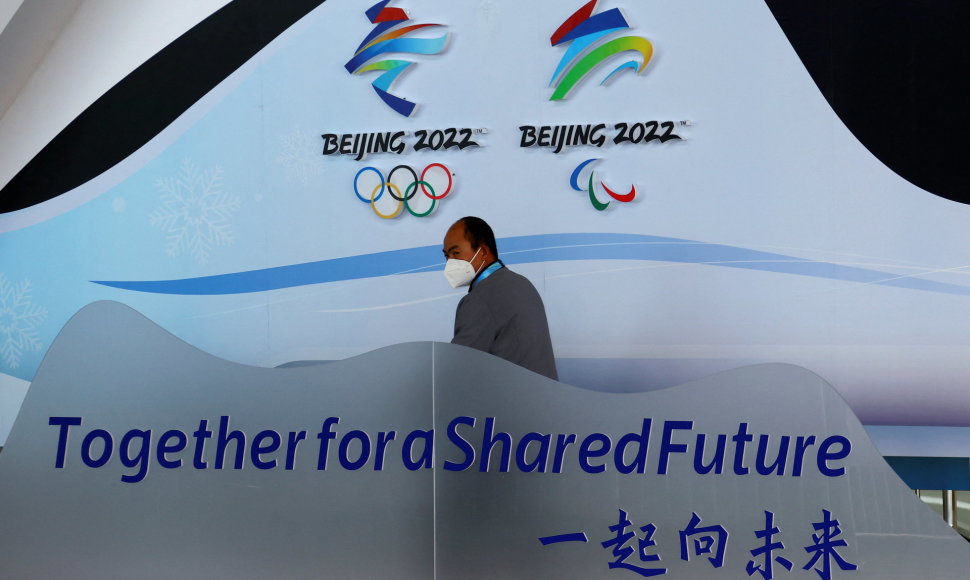 Pekine vyks 2022-ųjų žiemos olimpinės žaidynės