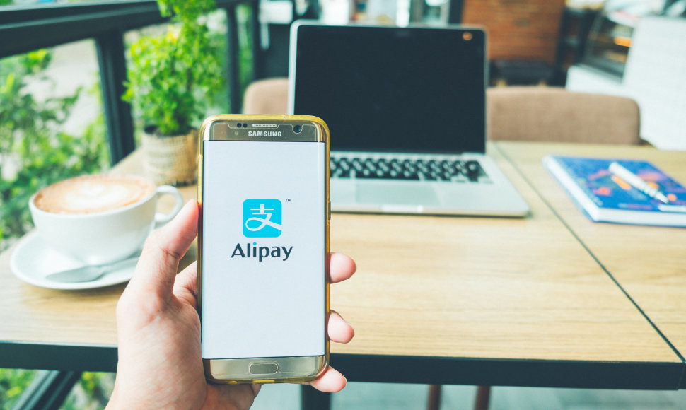 „Alipay“ 