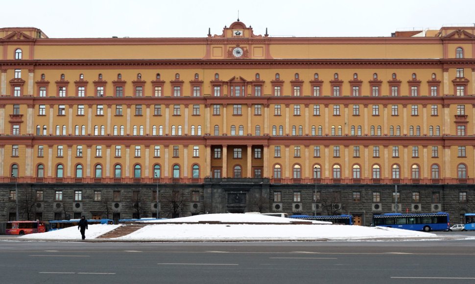 FSB būstinė Maskvoje