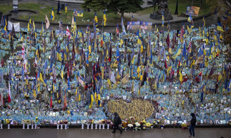 Memorialas kovotojams, kritusiems už Ukrainos laisvę