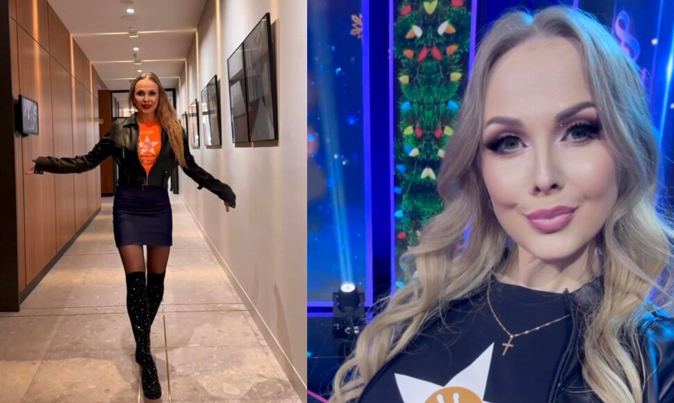 Dangė Miniauskaitė
