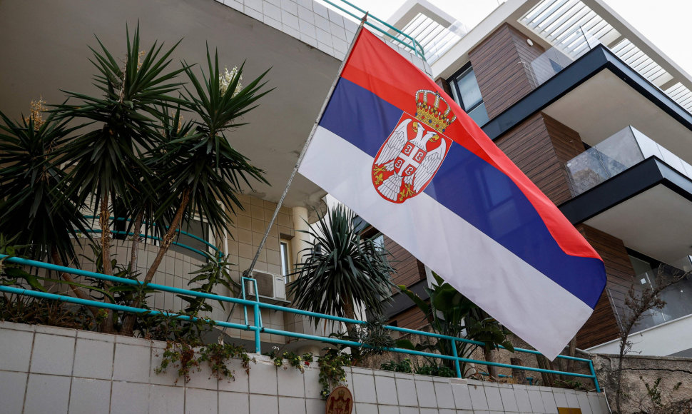 Serbijos ambasada Tel Avive