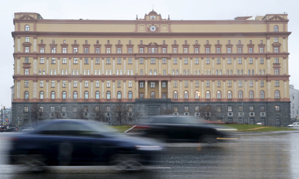 FSB būstinė Maskvoje