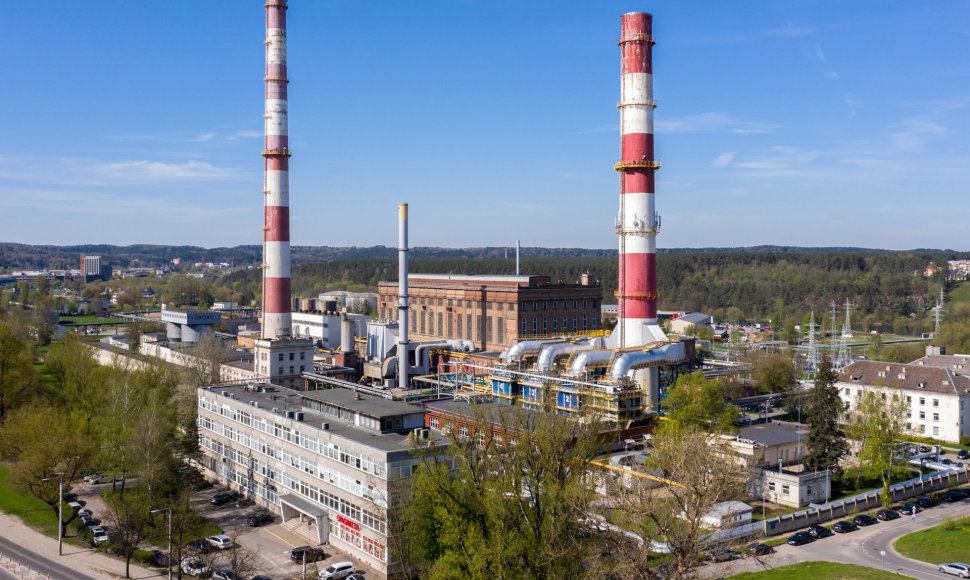 Vilniaus termofikacinė elektrinė