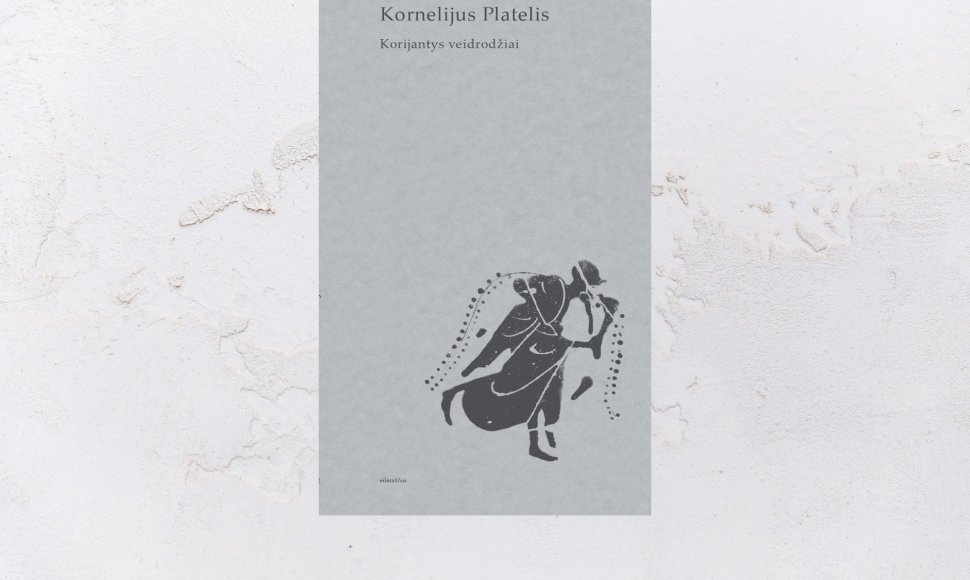 Kornelijus Platelis „Korijantis veidrodis“