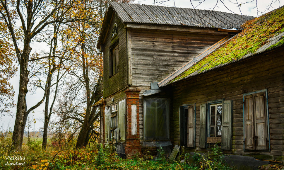 Staškūniškio dvaro rūmai (ponų namas), Širvintų r.